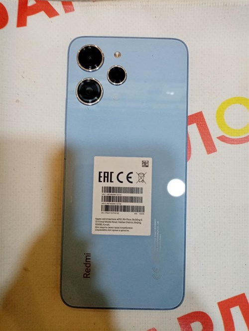 Xiaomi Redmi 12 4/128 890000463792 - фото 674614