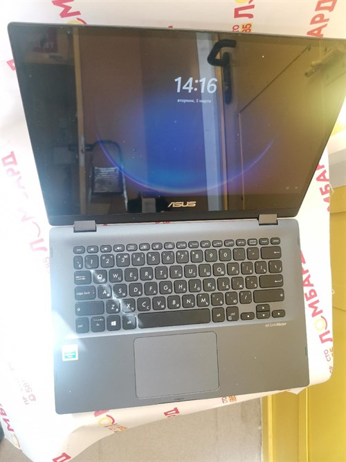 Ноутбук ASUS VivoBook Flip 14 TP412F (Pentium 5405U) 890000458020 - фото 676508