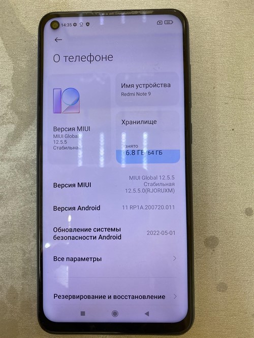 Xiaomi Redmi Note 9 3/64 890000456375 - фото 676611