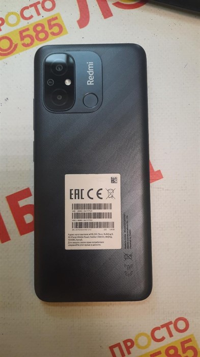 Xiaomi Redmi 12C 4/128 890000452134 - фото 678054