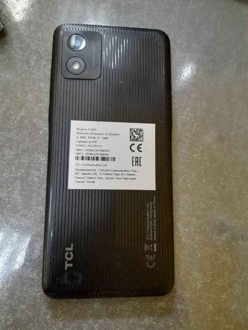 TCL 305i 2/64 890000451614 - фото 678584