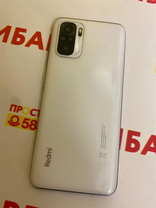 Xiaomi Redmi Note 10  4/64 890000438962 - фото 678943