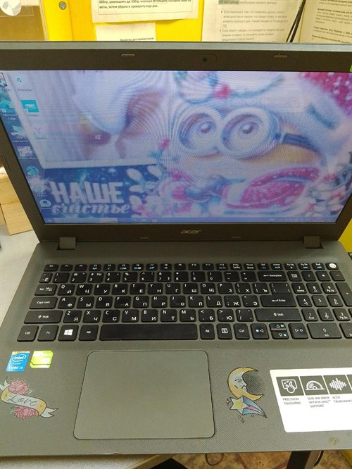 Ноутбук  Acer Aspire 890000450657 - фото 679032