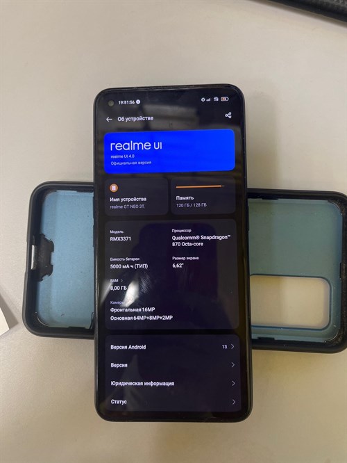 REALME GT NEO 3T 8/128 890000448918 - фото 679657