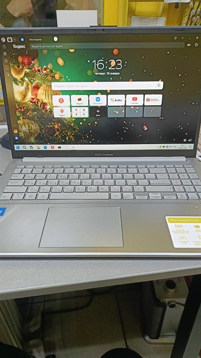 Ноутбук Asus Vivobook Go E1504G (intel N200) 890000442004 - фото 680924