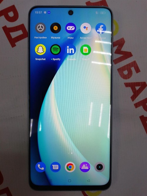 REALME 10 PRO 5G 12/256 ГБ 890000439461 - фото 681631