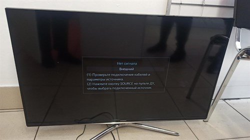 40" Телевизор Samsung UE40H6230 2014 LED 890000429406 - фото 684210