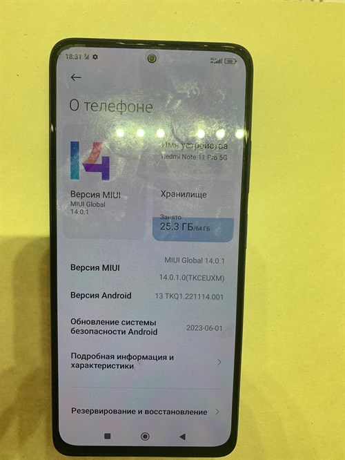 XIAOMI REDMI NOTE 11 PRO 5G 6/64 ГБ 890000421852 - фото 685021