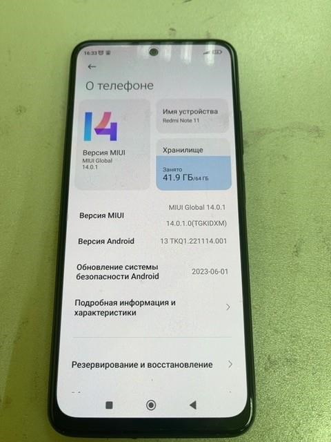 XIAOMI REDMI NOTE 11 4/64 ГБ 890000390973 - фото 686275