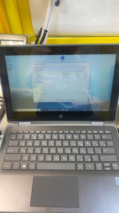 НОУТБУК  HP ProBook x360/Pentium Silver N5000 890000454594 - фото 687233