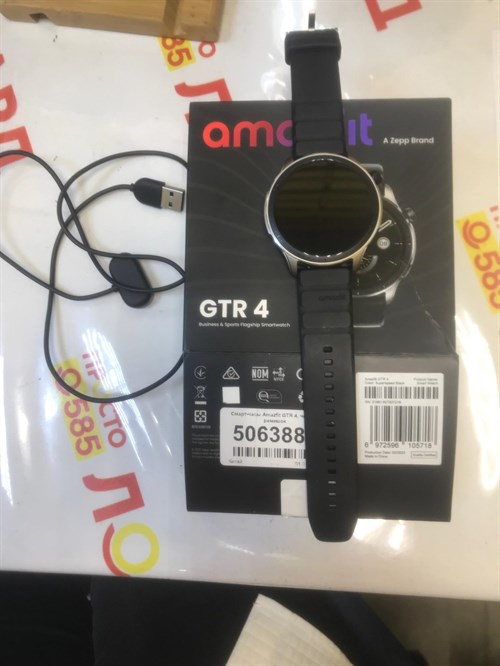 Умные часы Amazfit GTR 4 A2166 890000468470 - фото 687755