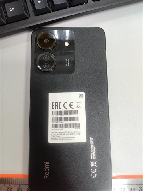 Xiaomi Redmi 13C 4/128 890000496010 - фото 713013