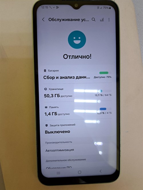 SAMSUNG GALAXY A14 4/64 ГБ 890000491043 - фото 713821