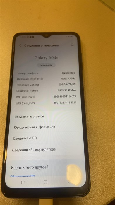 Samsung Galaxy A04s 3/32 ГБ 890000491854 - фото 717591