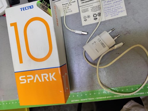 TECNO SPARK 10 8/128 ГБ 890000503034 - фото 726682