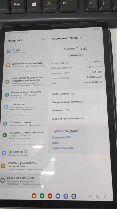 Планшет Samsung Galaxy Tab S6 10.5 SM-T865 (2019) 6/128 ГБ 890000504082 - фото 728449