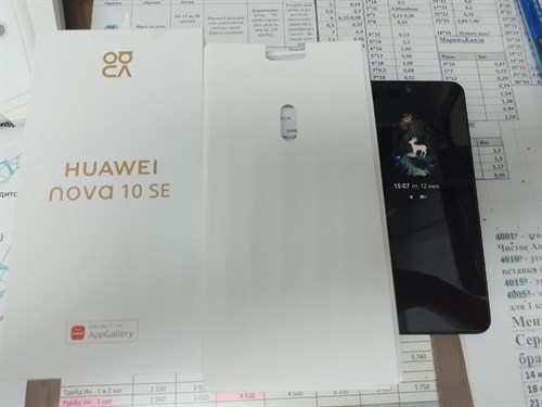 HUAWEI NOVA 10 SE 8/256 ГБ 890000502776 - фото 732252