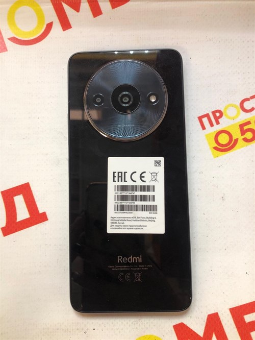 Xiaomi Redmi A3 3/64 890000505296 - фото 732697