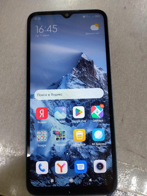 Xiaomi Redmi 9A 2/32 890000504562 - фото 734301