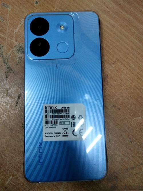 Infinix Smart 7 HD 2/64 890000507578 - фото 738266