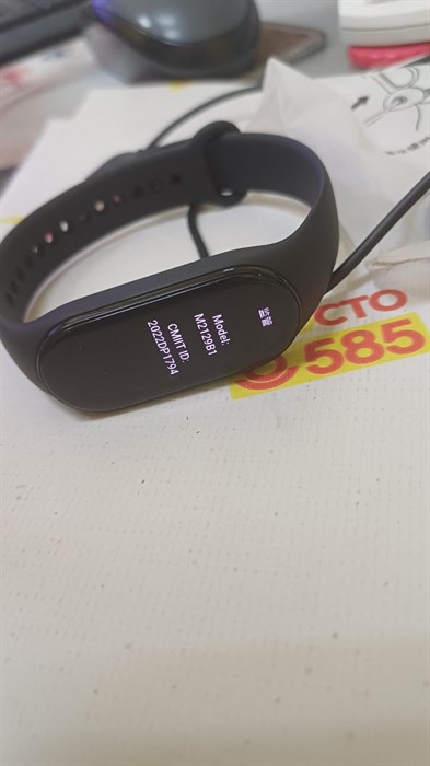 Смарт браслет Xiaomi Smart Band 7 890000511388 - фото 740809