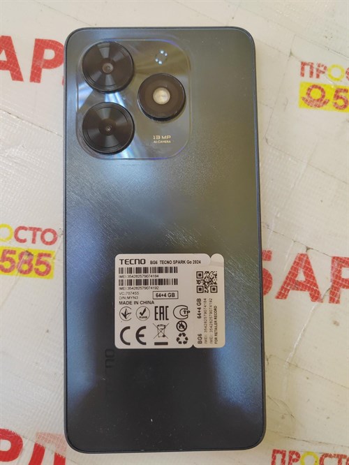 TECNO Spark Go 2024 4/64 890000501632 - фото 741692