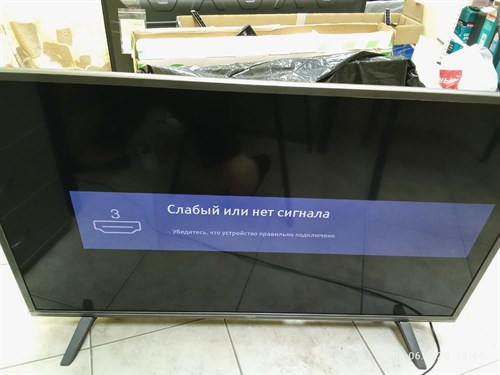 Телевизор LED 43" (108 см) DEXP U43D9000H 890000491395 - фото 743108