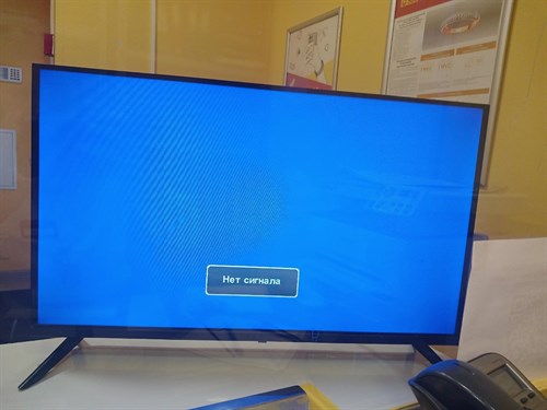 32" (81 см) LED-телевизор DEXP 32HKN1 890000510693 - фото 743213