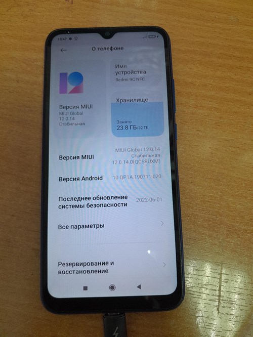 XIAOMI REDMI 9C 2/32GB (NFC) 890000502552 - фото 743520