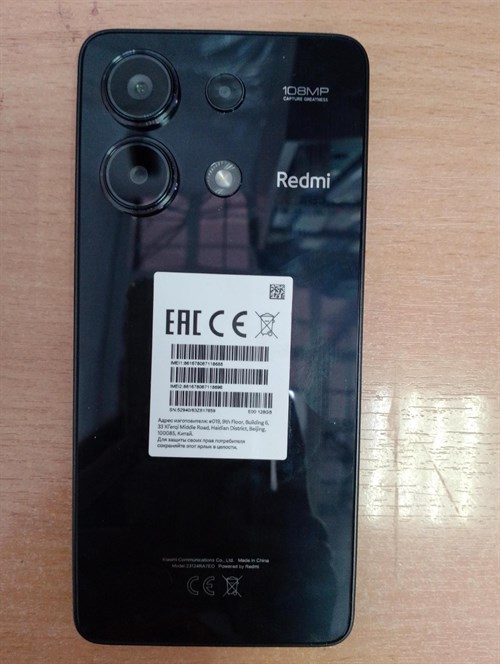 Xiaomi Redmi Note 13 8/128 890000503136 - фото 743572