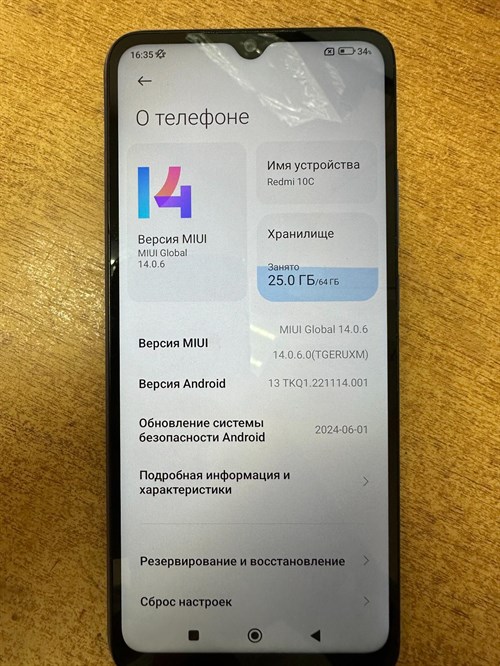 XIAOMI REDMI 10C 3/64 ГБ 890000507271 - фото 743747