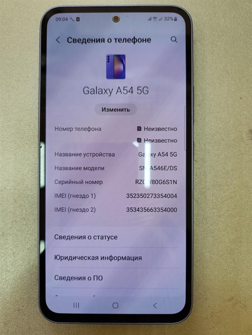 Samsung Galaxy A54 5G 6/128 890000512670 - фото 744864