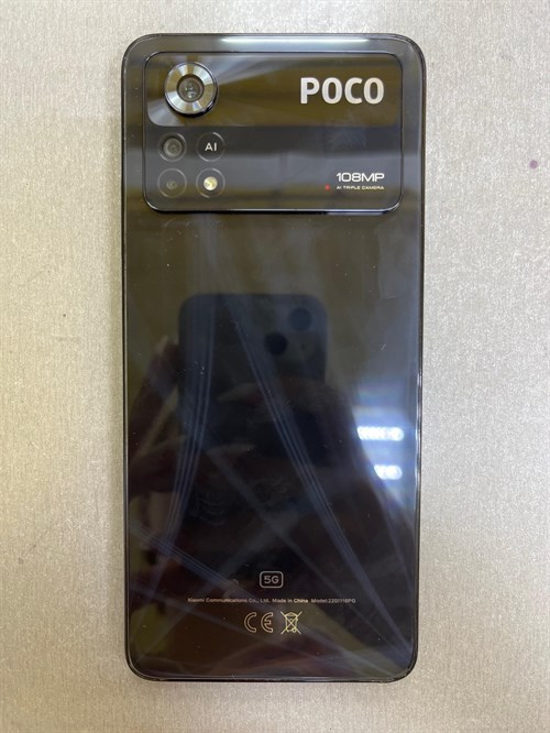 XIAOMI POCO X4 PRO 5G 8/256 890000510841 - фото 744938