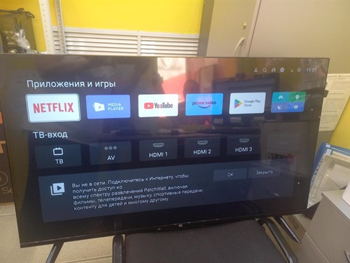 Телевизор Xiaomi Mi TV P1 43" (L43M6-6ARG) 890000512253 - фото 745172