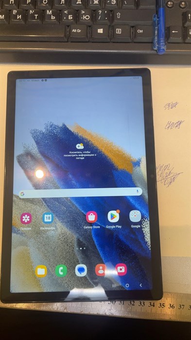 ПЛАНШЕТ SAMSUNG GALAXY TAB A8 (SM-X205) 4/64 ГБ 890000504525 - фото 746025