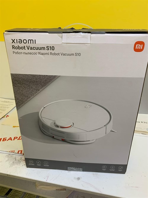 ПЫЛЕСОС XIAOMI ROBOT VACUUM S10 890000512979 - фото 746103