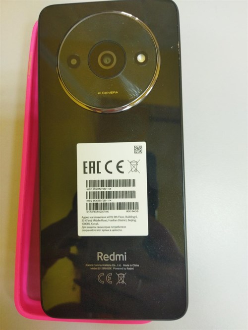 Xiaomi Redmi A3 3/64 890000507124 - фото 746271