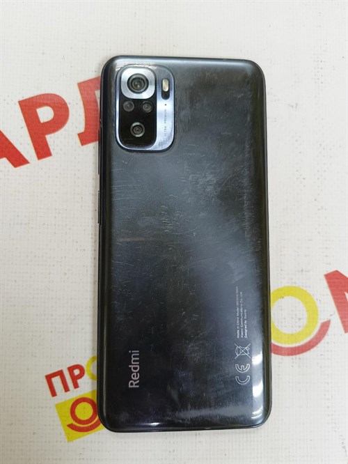 Xiaomi Redmi Note 10S 6/128 890000500445 - фото 746513