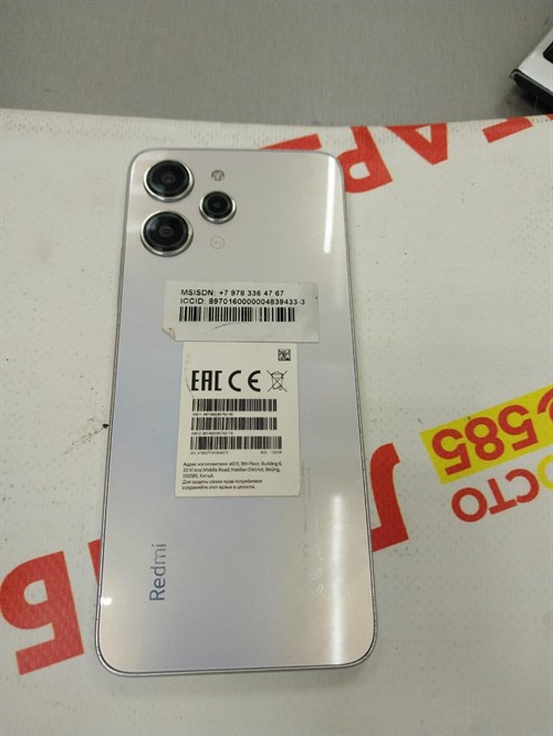 Xiaomi Redmi 12 4/128 890000513374 - фото 747004