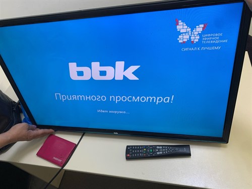 32" (81 см) Телевизор LED BBK 32LEX-5031/T2C 890000512502 - фото 747055