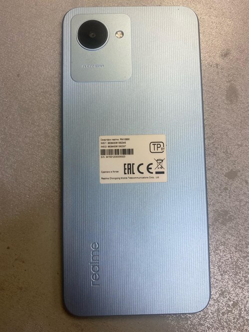 Realme C30s 3/64 890000511559 - фото 747190