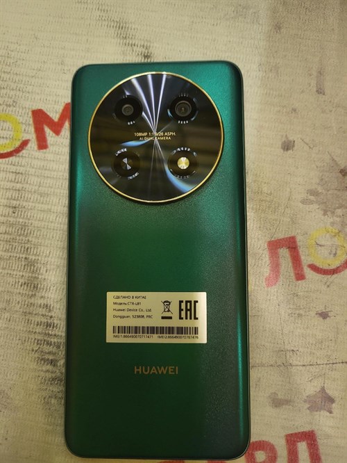 HUAWEI NOVA 12I 8/128 890000502309 - фото 747607