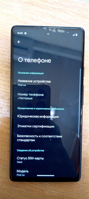 Google Pixel 6a 6/128 ГБ 890000511619 - фото 748035