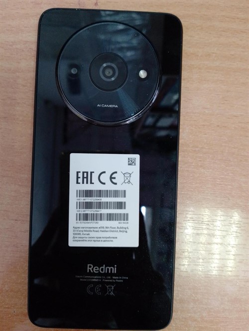 Xiaomi Redmi A3 3/64 890000501272 - фото 748070