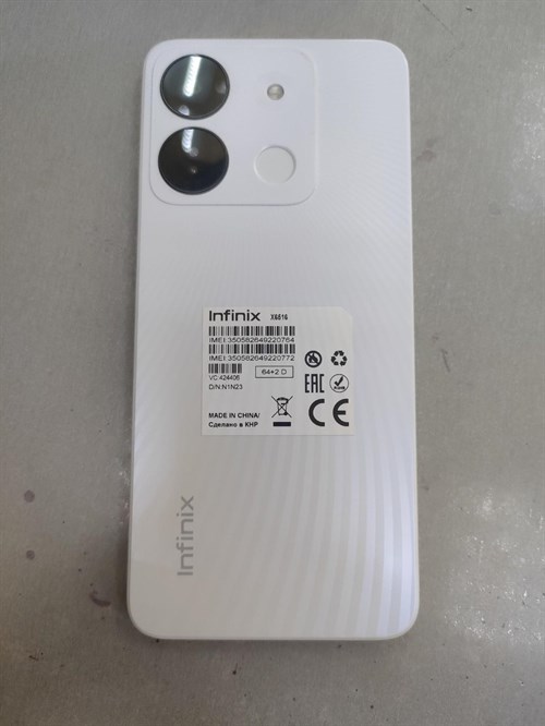 Infinix Smart 7 HD 2/64 890000509500 - фото 748416