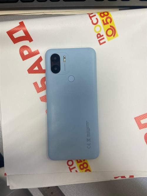 XIAOMI REDMI A2+ 3/64 890000511271 - фото 748648