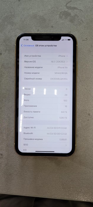 APPLE IPHONE XR 64 ГБ 890000399300 - фото 748714