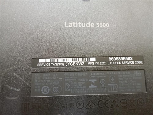 Ноутбук DELL Latitude 3500 (i5 8365U) 890000487382 - фото 749471