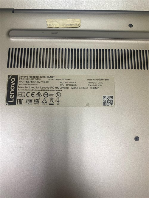 НОУТБУК LENOVO IDEAPAD 330S-14ast 890000472123 - фото 749515