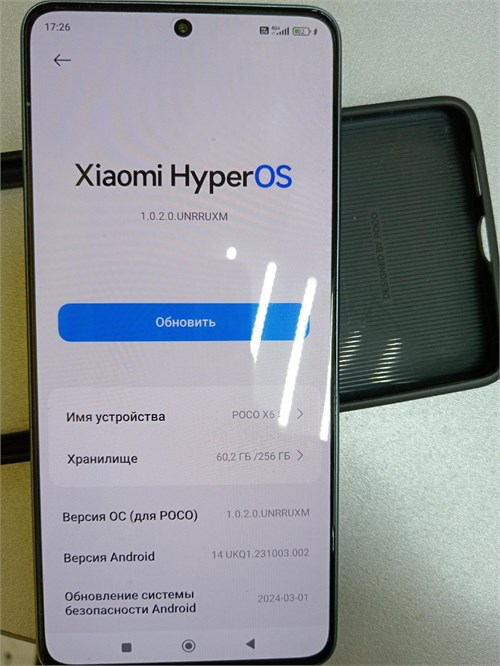 XIAOMI POCO X6 5G 8/256 ГБ 890000515505 - фото 750430